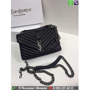 Сумка Ysl Купить Спб