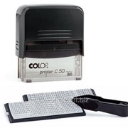 Colop Printer 50-Set-F, 69х30 мм, 73897