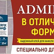 Клей для кафеля и керамогранита "АДМИРАЛ"