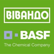 Фунгицид ВИВАНДО® Метрафенон (500 г/л) Компании BASF(БАСФ) Германия фото