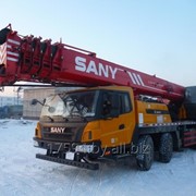 Аренда автокрана SANY STC 750, 75 тонн