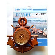 Барометр Якорь М1 с термометром (Утёс-КРЭТ) фотография
