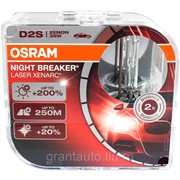 Лампа 85Vx35W D2S OSRAM +200% NIGHT BREAKER комплект фотография