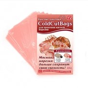 Пакеты «ColdCut Bags» – для хранения мясной нарезки