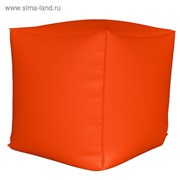 Пуфик Куб мини, ткань нейлон, цвет оранжевый люмин фото