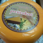 Сыр Российский ГОСТ от производителя Сумы, Сумская обл. фото