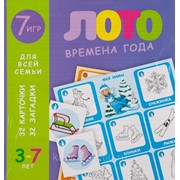 Развивающие игры Феникс + Лото детское “Времена года“, европодвес фото
