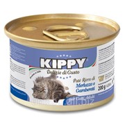 Паштет для кошек KIPPY, треска и креветки 200 г фотография