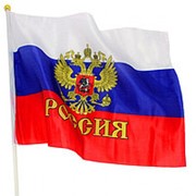 Флаг 9 мая 60 х 90 см., на палке, 12 шт./уп., FM-254 фотография