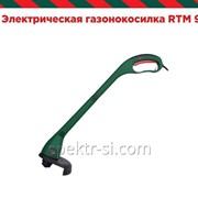 Электрическая газонокосилка RTM 912 фото