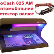 DoCash АМ Автомобильный детектор валют фото