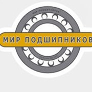 Подшипники для двигателей внутреннего сгорания