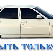 Автомобили LADA, модельный ряд