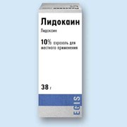 Средства, применяемые для гормональной терапии L02. Лидокаин фото
