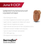 Слуховой аппарат Bernafon Juna 9 CICP (Швейцария) фото