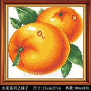 Набор для рисования камнями “Апельсины“ 7297 фото