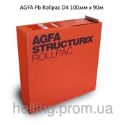 Рентген-пленка AGFA STRUCTURIX D4 (Pb Rollpac) 100мм, 90м рулон фото