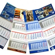 Календари, Изготовление календарей в Алматы фотография