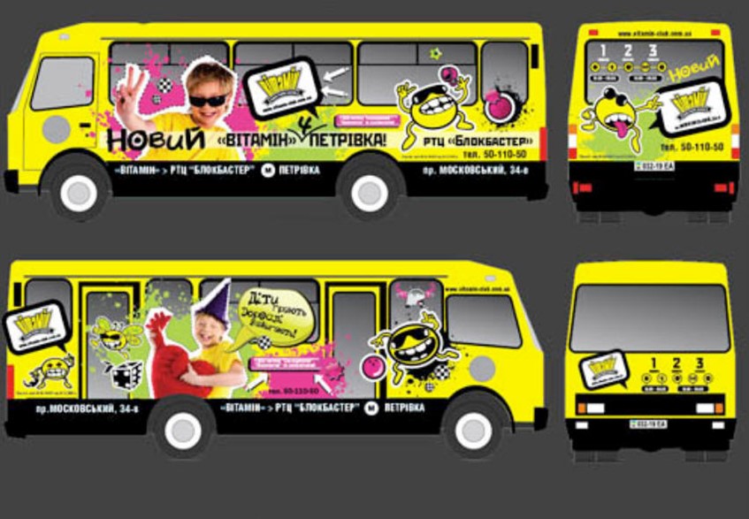 Реклама на маршрутках в Киеве (Реклама на общественном транспорте) - РА ...