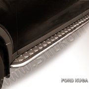 Пороги d42 с листом из нержавеющей стали Ford Kuga (2008) FKG010 фото