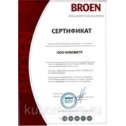 Краны Ballomax КШТ 60.104.150 фото