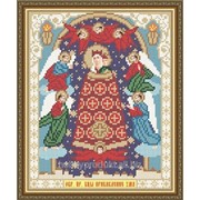 Рисунок на ткани для вышивания бисером “ Прибавление Ума Обр. Пресвятой Богородицы“ VIA4232 фотография