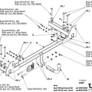 Фаркоп Audi 100 A-6, saloon AVANT 06/94-03/98 фото