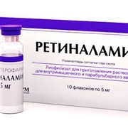 Ретиналамин