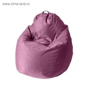 Кресло - мешок «Пятигранный», диаметр 82 см, высота 110 см, цвет фиолетовый фото