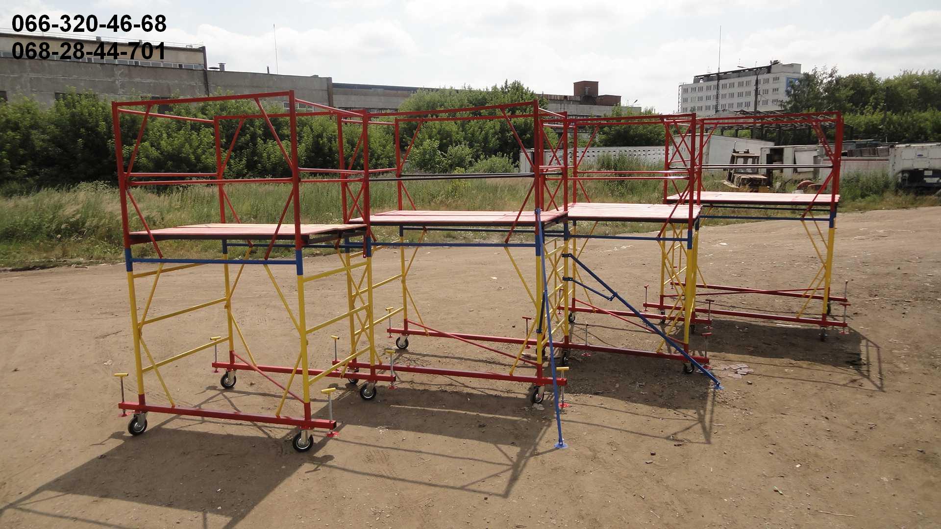 Авито Вышка Тура Б У Купить