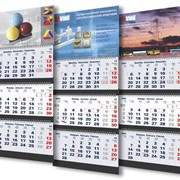 Печать настенных календарей, полиграфия, Шостка, Украина, Сумская область, цена, заказать