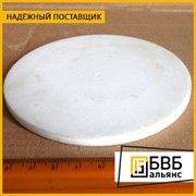Фторопласт диск 400х50 Ф4К20 ТУ 6-05-1413-76 фото