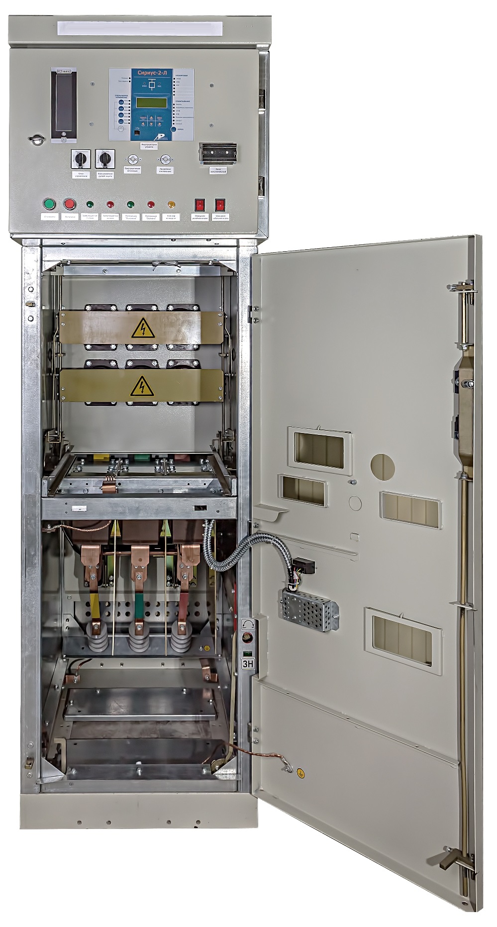 КСО 298 ES СИГМА в Ростове-на-Дону (Комплектные распределительные ...