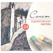 Пастель сухая художественная “Сонет“, 24 цвета, круглое сечение, 7141224 фото