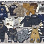 Одежда для новорожденных коллекция GRIZZLY BEAR