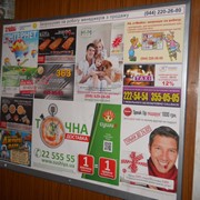 Реклама, реклама на лифтах, реклама в лифтах фото