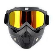 Очки маска для езды на мотоцикле и снегоходе стекло зеркальное желтое фотография