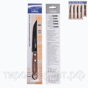 Нож кухонный CLASSIC для овощей арт.10201 /600/ фотография