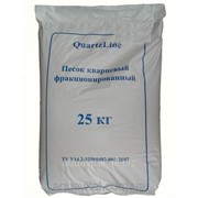 Кварцевый песок для систем фильтрации QuartzLine 0.5-1.2 мм, (25 кг), Украина.