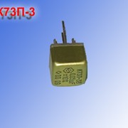 Конденсатор К73П-3