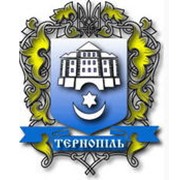 Бюро переводов в Тернополе и Тернопольской области фото