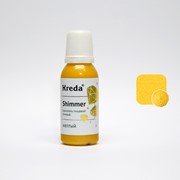 Краситель-шиммер пищевой гелевый "Kreda",желтый 20г