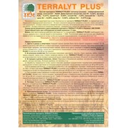 Терралит-плюс, Стимуляторы роста растений TERRALYT PLUS ®