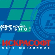 Карты пластиковые с штриховым изображением. фото