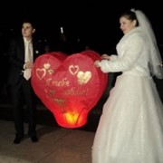 Небесный фонарик Сердце с надписью (Свадебные подарки) Украина, Киев, Донецк, Одесса