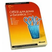 Офисное приложение Office 2010 Home And Bussine Box Russian фото
