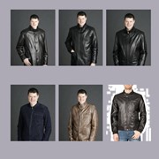 Куртки мужские из натуральной кожи в ассортименте, продажа фото