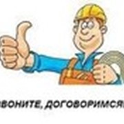 УСЛУГИ САНТЕХНИКА (СИМФЕРОПОЛЬ) -качественные услуги сантехника в Симферополе фото