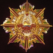 Изготовление медалей на заказ фото