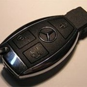 Изготовление автомобильных ключей с чипом
